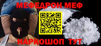 a pvp Краснодар