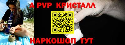 гашиш Кунгур