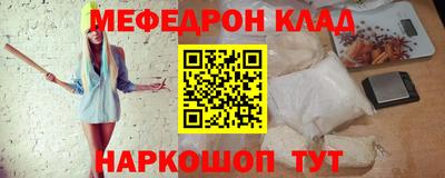 гашиш Кунгур