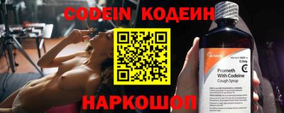 крисы Краснознаменск