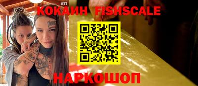 a pvp Краснодар