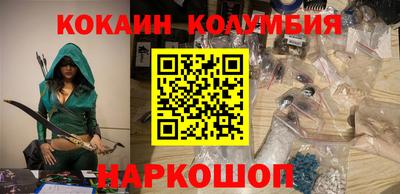 крисы Краснознаменск