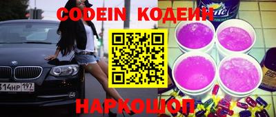 ешки Кулебаки
