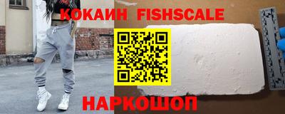 a pvp Краснодар