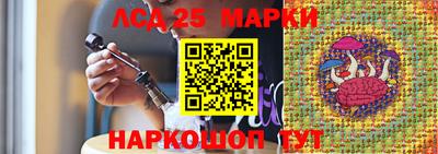 ешки Кулебаки