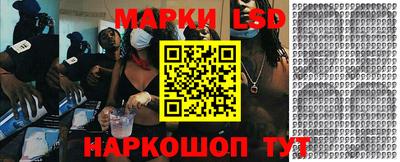 крисы Краснознаменск