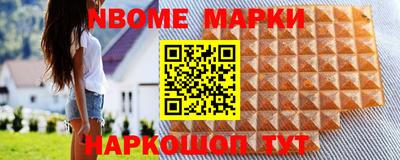 гашиш Кунгур