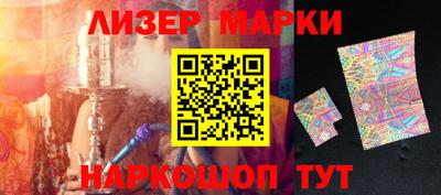 ешки Кулебаки