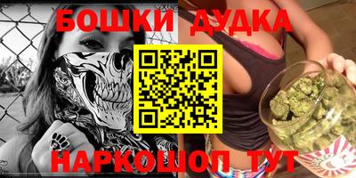a pvp Краснодар