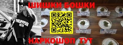 a pvp Краснодар