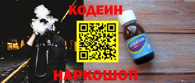 a pvp Краснодар
