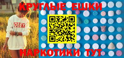 бошки Кумертау