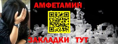 a pvp Краснодар