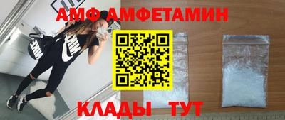 ешки Кулебаки