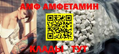 гашиш Кунгур
