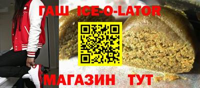 a pvp Краснодар