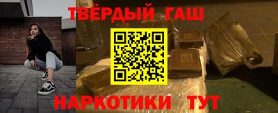 a pvp Краснодар