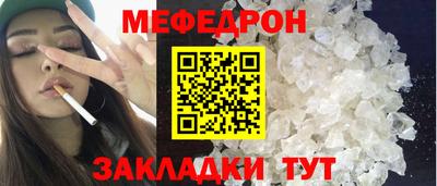 a pvp Краснодар