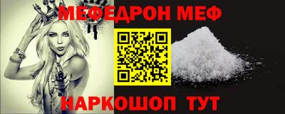 a pvp Краснодар